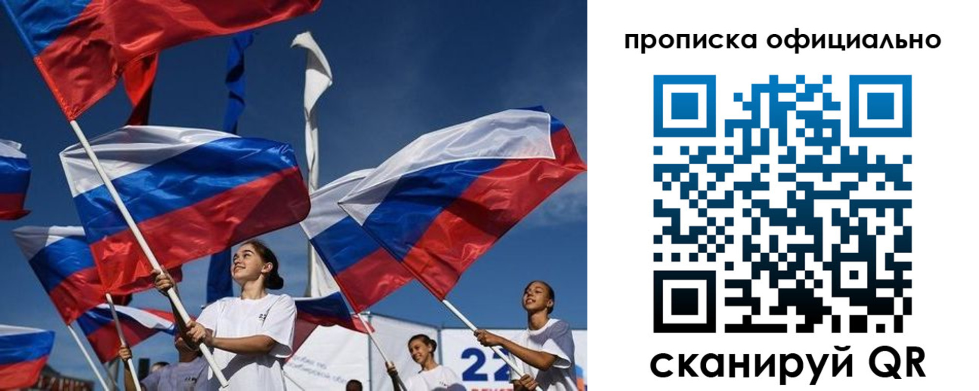 форма 3 в Киселёвске